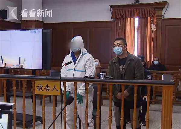 跑腿员冒充患者多次大量代配安眠药 构成贩毒被判刑